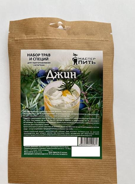 Набор для приготовления напитка «Джин» 36 г фото 1