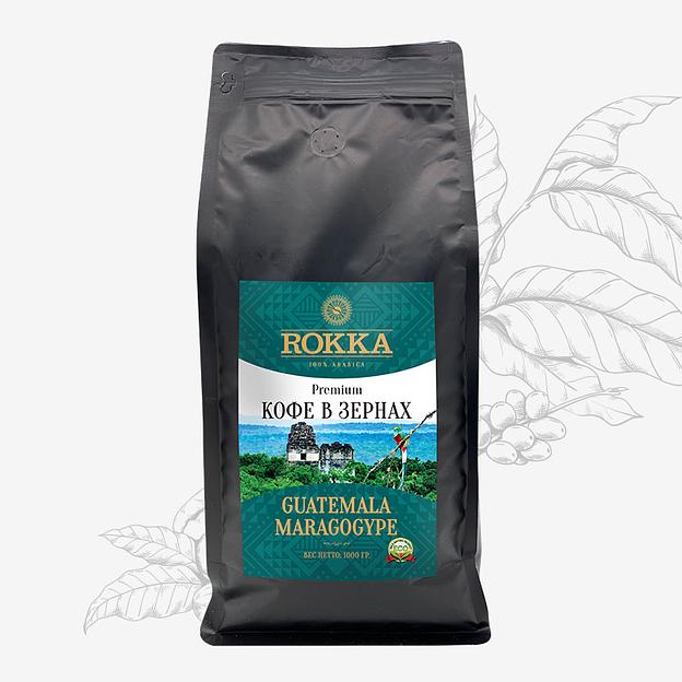 Кофе в зёрнах ROKKA «Гватемала Марагоджип» 1 кг ОПТ фото 1