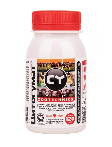 «Цитогумат» Zootechnics Для с/х животных и птиц 0,12 литр фото 1
