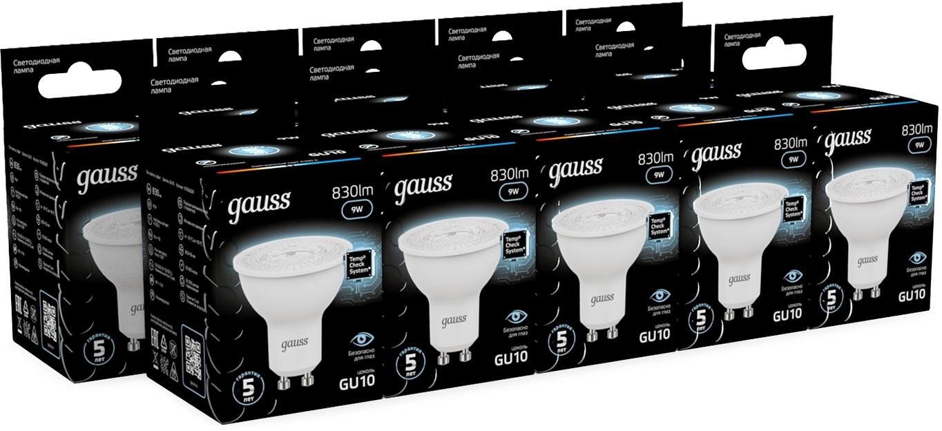 Лампа светодиодная Gauss 101506209 9Вт цок.:GU10 рефлек. 150B св.свеч.бел.нейт. MR16 (упак.:10шт) фото 3