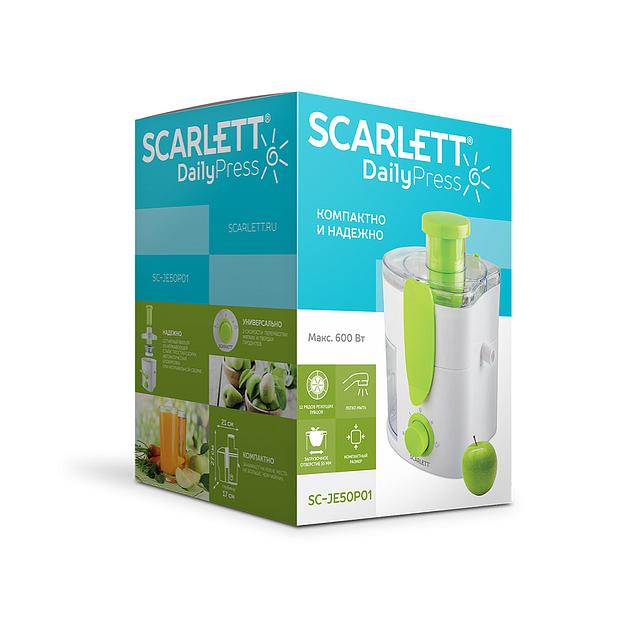 Соковыжималка Scarlett SC-JE50P01 фото 3