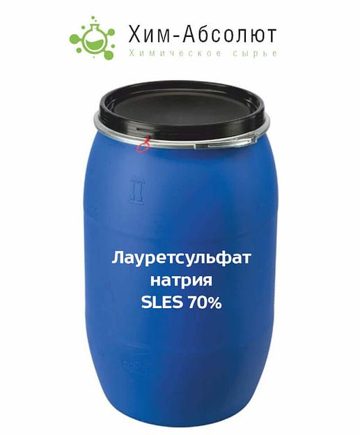 Лауретсульфат натрия (SLES). Опт. фото 1