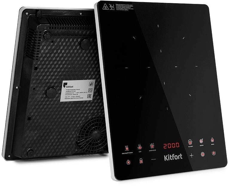Плита Инфракрасная Kitfort КТ-140 черный/серебристый стеклокерамика (настольная) фото 7