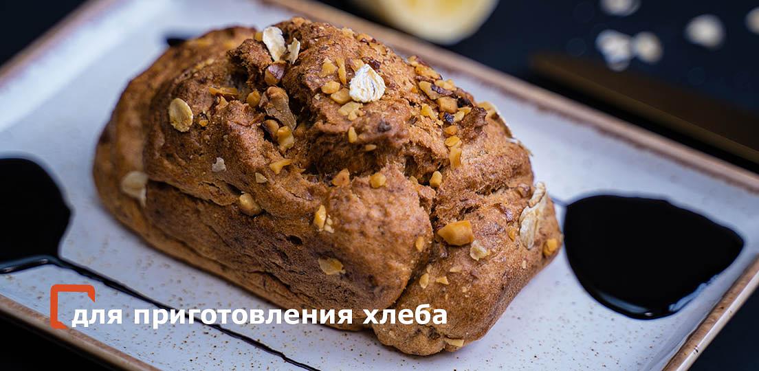 Миндаль обжаренный тертый опт фото 2