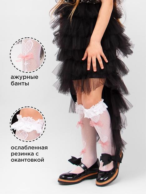 Гольфы для девочки Соль&Перец белый, арт.SP902 ОПТ фото 1