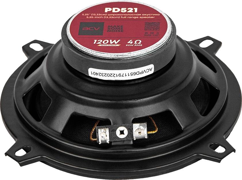 Колонки автомобильные ACV PD-521 BEATS (без решетки) 120Вт 88дБ 4Ом 13см (5дюйм) (ком.:2кол.) коаксиальные однополосные фото 3