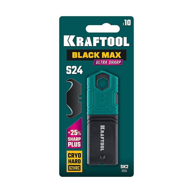 KRAFTOOL BlackMax-S24, 10 шт, крюковидные лезвия (09628-S10) фото 3