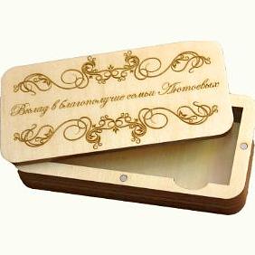 Купюрница на магнитах деревянная NurMaster ОПТ фото 1