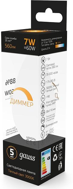 Лампа светодиодная Gauss E14 7Вт цок.:E14 свеча 220B 3000K св.свеч.бел.теп. C37 (упак.:10шт) (103101107-D) фото 4