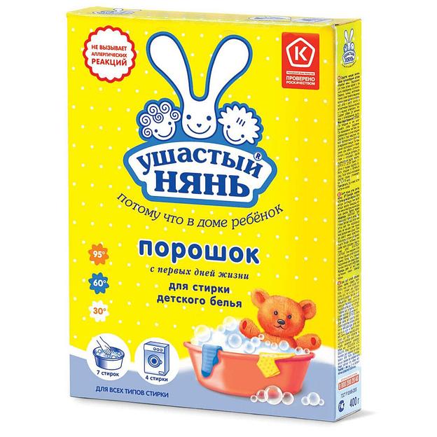 Стиральный порошок "Ушастый нянь" 400г фото 1