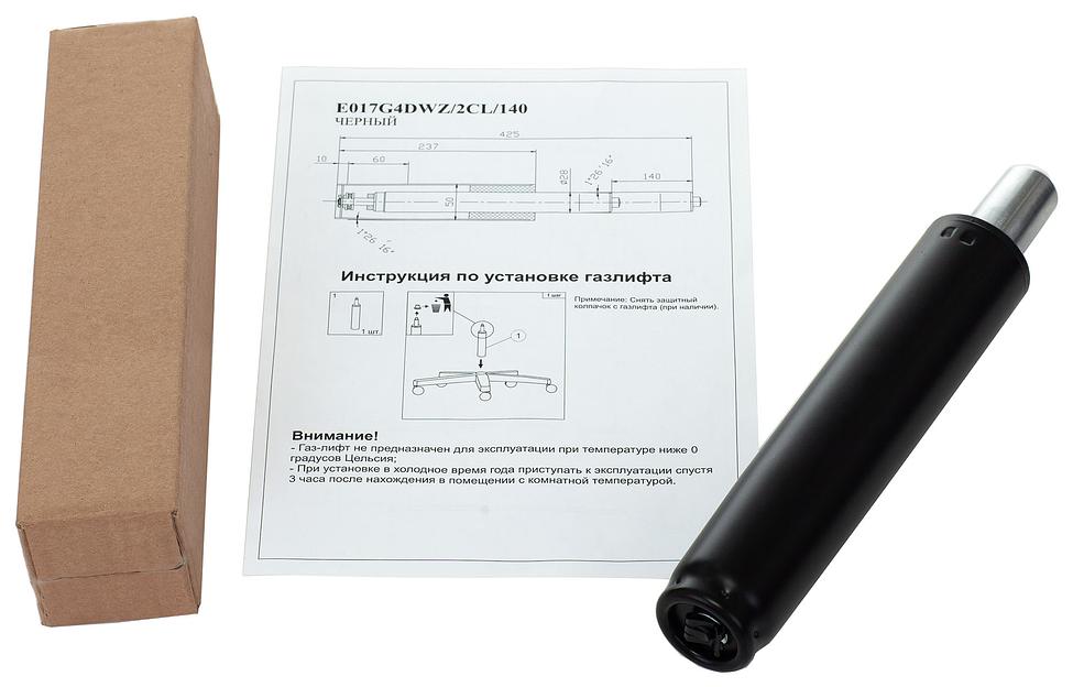 Газлифт Бюрократ E017 черный фото 2