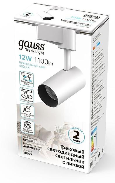 Система трековая Gauss TR079 12Вт 4000K цв.св.:белый нейтральный белый фото 3