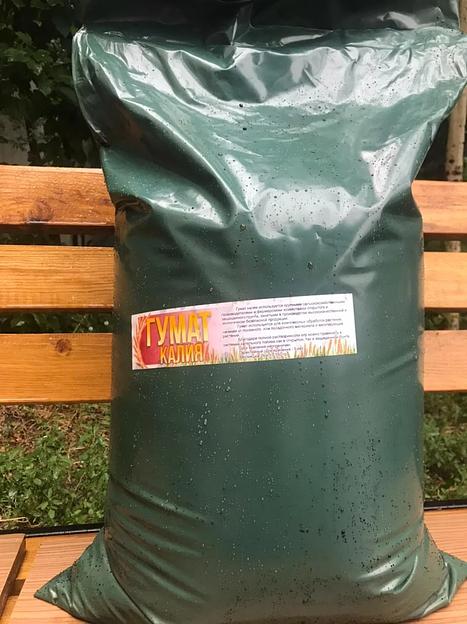 Органическое минеральное удобрение Гумат калия (сухой) фото 1