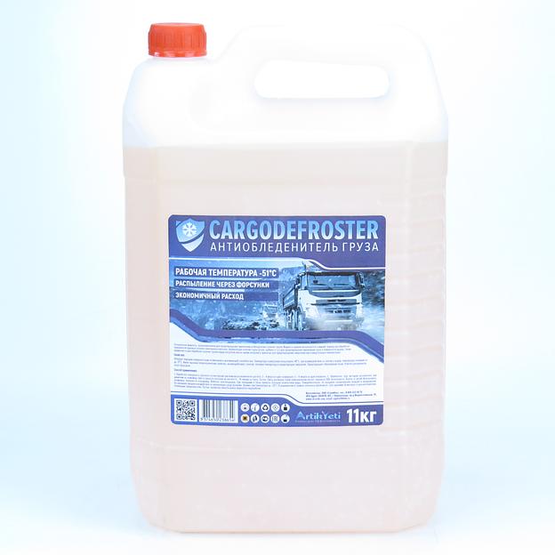 Антиобледенитель груза Cargodefroster 11 кг фото 1