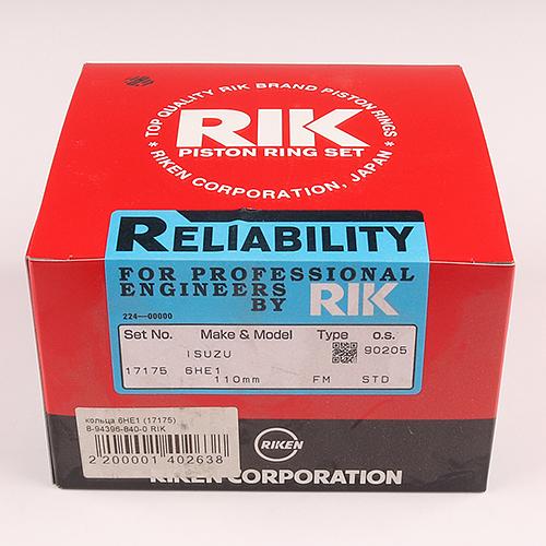 Кольца поршневые 6HE1 (17175) Riken фото 1