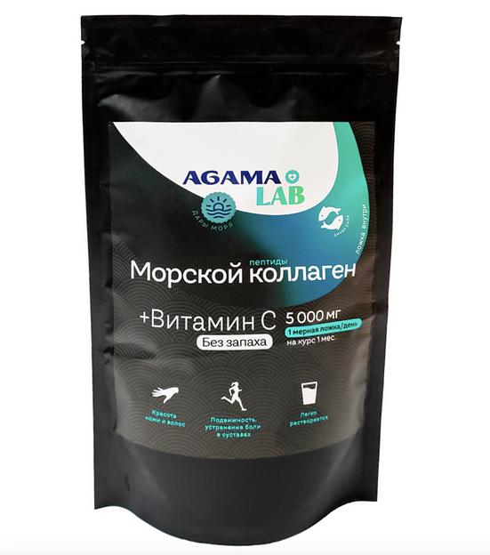 Морской коллаген «AgamaLab» нейтральный, опт фото 1