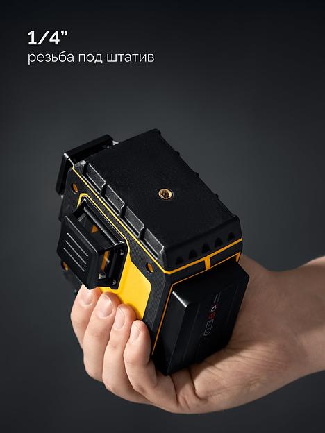 STAYER SL-3D, 50м, точн. +/-0,5 мм/м, зеленый лазерный нивелир (34963) фото 3