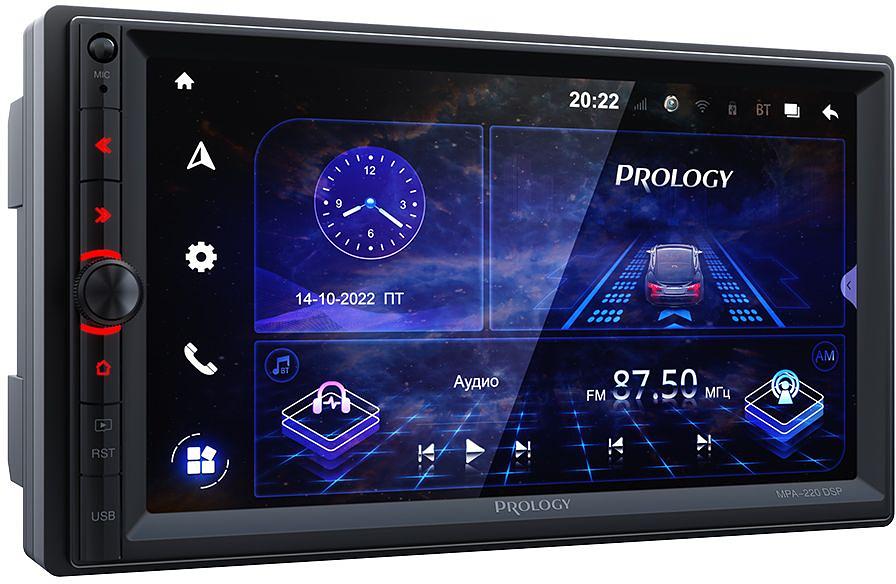 Автомагнитола Prology MPA-220 DSP 2DIN 4x55Вт v5.1 7" ПДУ RDS (PRMPA220) фото 2