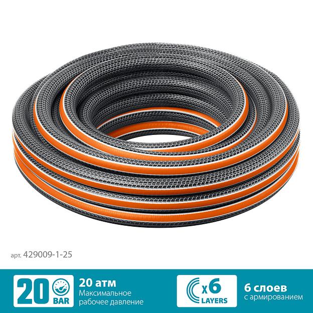 GRINDA ULTRA 6, 1″, 25 м, 20 атм, шестислойный, двойное армирование, поливочный шланг, PROLine (429009-1-25) фото 3