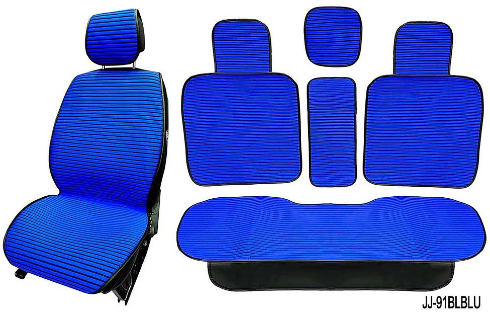 Накидки для автомобильных сидений передние Maximal JJ 91/92, опт фото 6