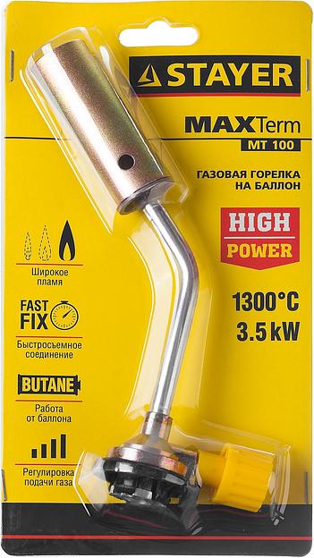 STAYER MaxTerm MT 100, 1300°C, увеличенный выход пламени, газовая горелка на баллон с цанговым соединением (55588) фото 4