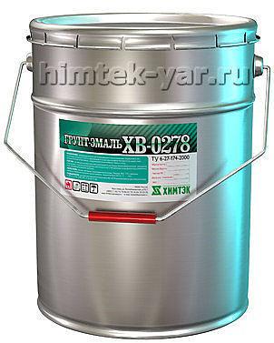 Грунт- эмаль ХВ-0278 (красно-коричневая, серая) фото 1