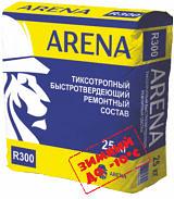 Arena RepairMaster R300 Winter (55 МПа) до -10oC Ремонтная смесь для бетона, тиксотропная, средней марки, зимняя 25 кг фото 1