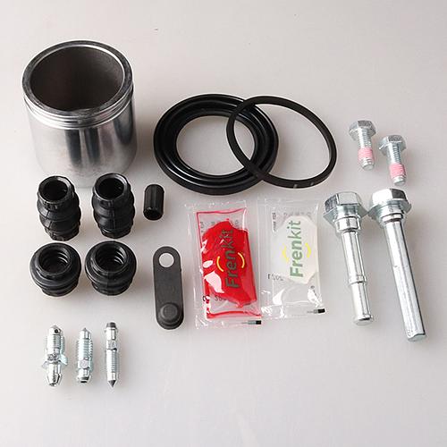 Ремкомплект суппорта 754429 Frenkit 34116860263 фото 1