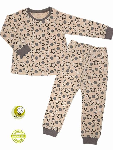 Пижама Золотой ключик для мальчиков ОПТ фото 1