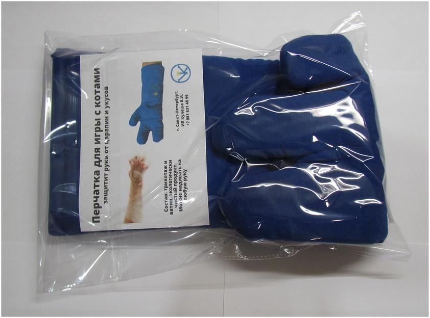 Перчатка для игры с котами защита рук от царапин и укусов синяя фото 6