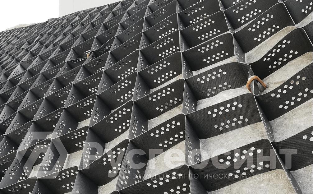 Объёмная георешётка «ГРО» фото 3