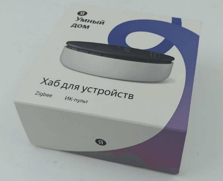 Центр умного дома Яндекс Хаб, YNDX-00510 фото 2