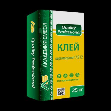 Клей для плитки «Quality Professional» Керамогранит AS12 фото 1