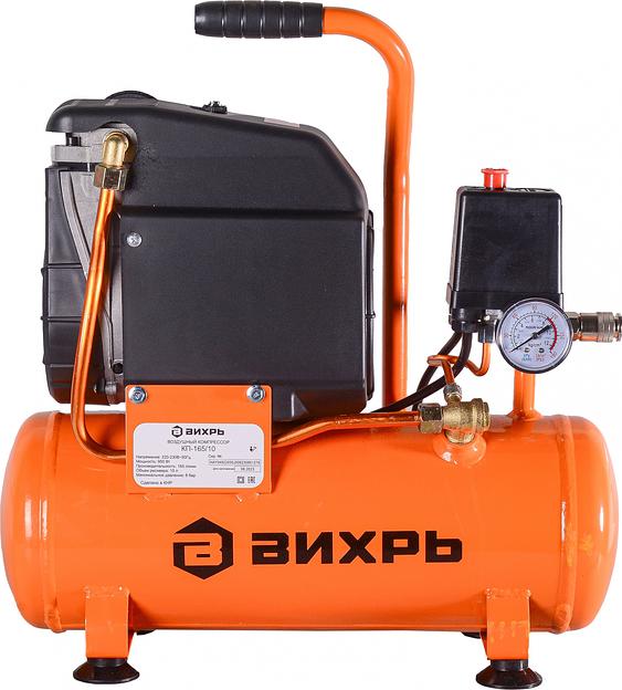 Компрессор винтовой Вихрь КП-165/10 безмасляный 165л/мин 10л 950Вт оранжевый/черный фото 2