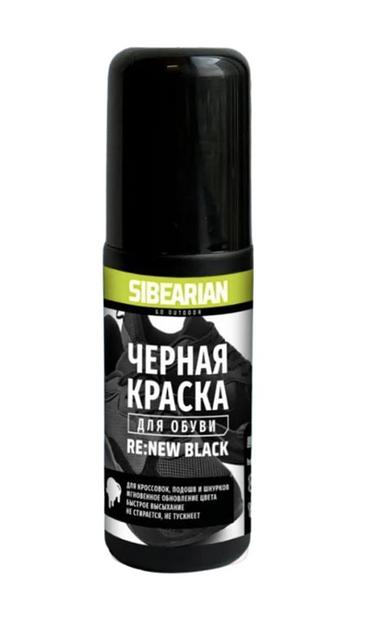 Чёрная краска SIBEARIAN «RE:NEW BLACK» для обуви 100 мл, опт фото 1