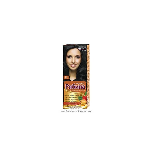 Рябина avena стойкая крем-краска 053 черный фото 1