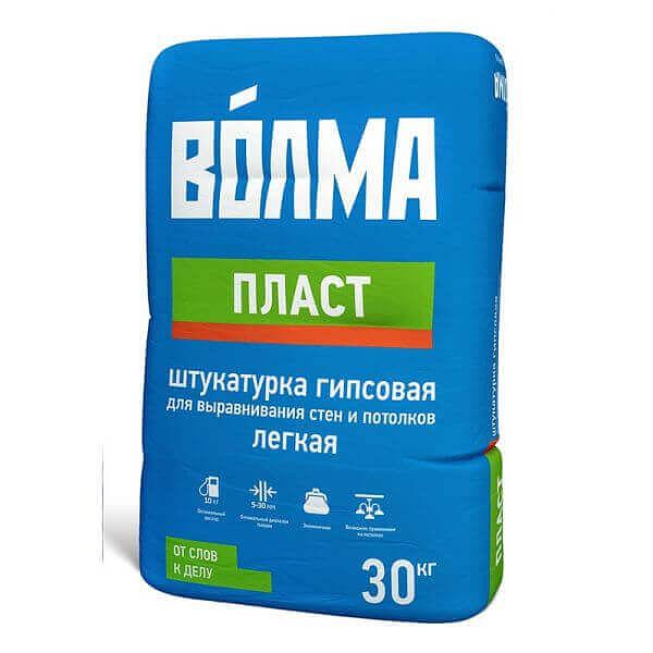 Штукатурка «Волма-Пласт» 30 кг опт фото 1