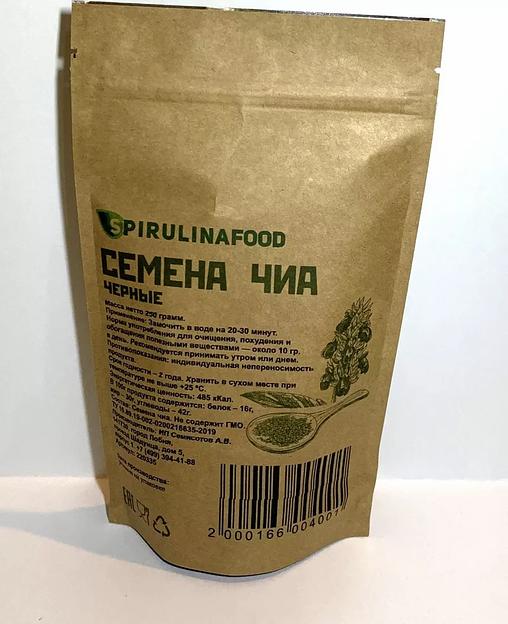 Металлизированный дой-пак бумажный 140Х240 без окна опт фото 4