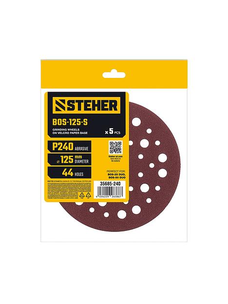 STEHER BOS-125-S 125 мм, Р240, шлифовальный круг на липучке, 44 отв., 5 шт. (35685-240) фото 1