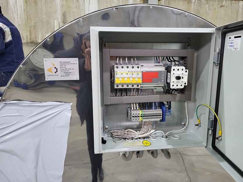 Емкость ЕУГ-1500 фото 3