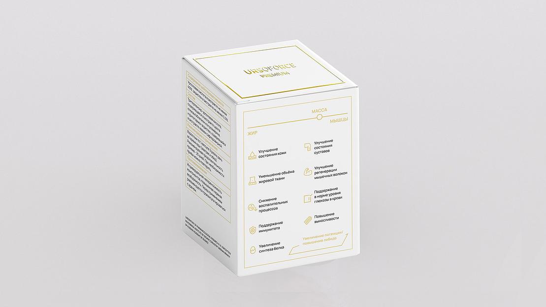 Пищевая добавка URSOFORCE фото 2