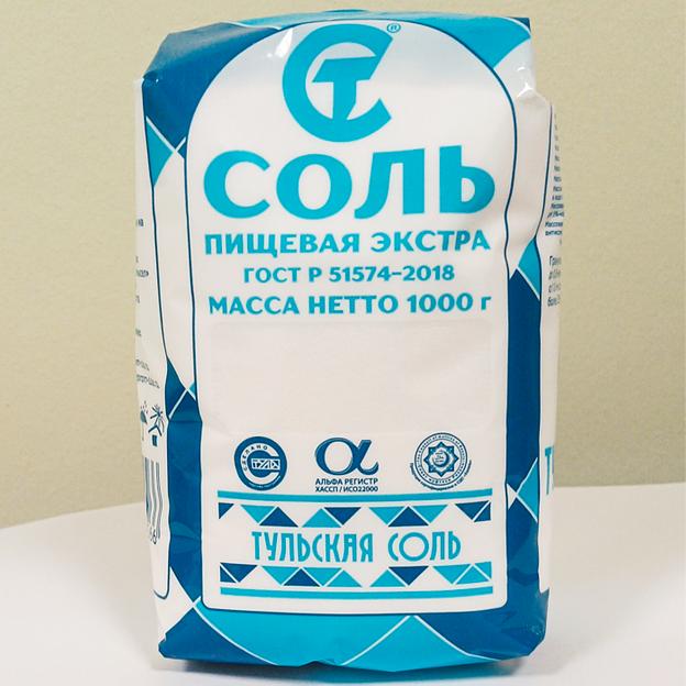 Пищевая выварочная соль в упаковке 1000 граммов ОПТ фото 1