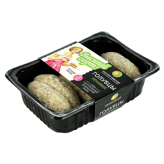 Голубцы ленивые Высший сорт замороженные ОПТ фото 1