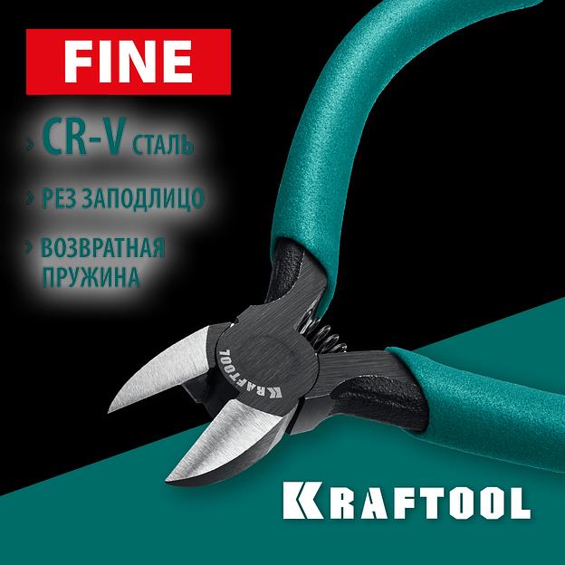 KRAFTOOL FINE, чистый рез 115 мм, прецизионные бокорезы (220017-6-11) фото 2