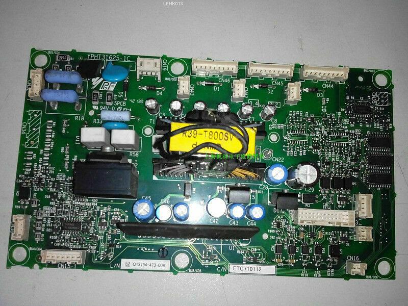 Силовая плата «ETC710112» фото 1