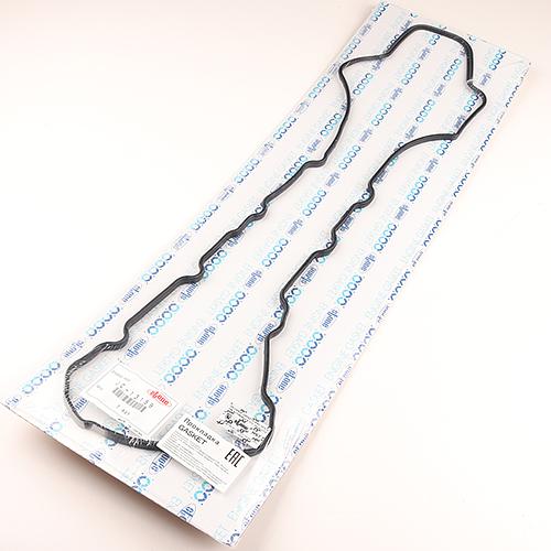 Прокладка JC-13159, 11213-38030 Stone фото 1