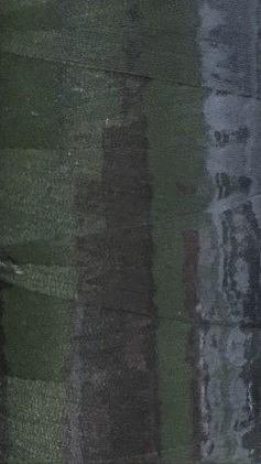 Нитки Ателье № 795 фото 1