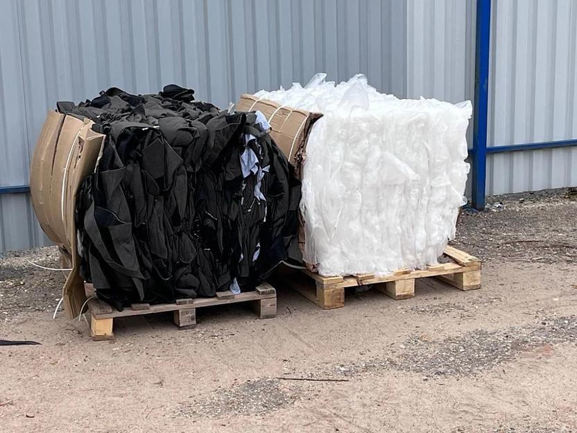 Вторсырьё войлок в тюках фото 1