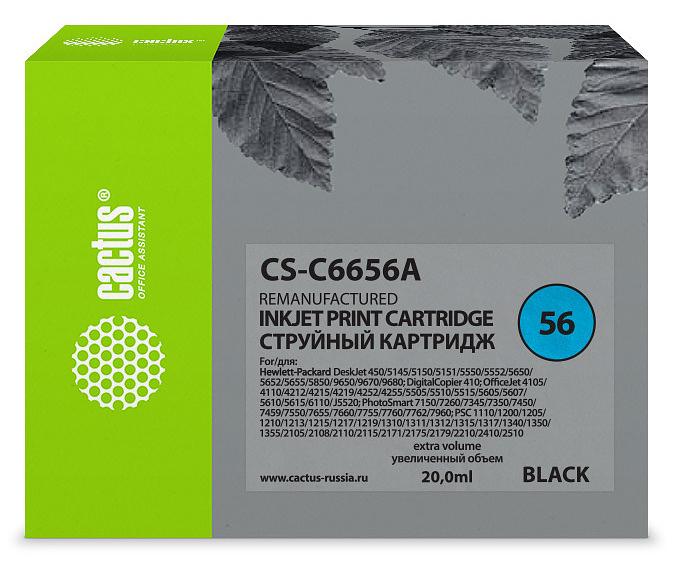 Картридж струйный Cactus CS-C6656A №56 черный (20мл) для HP 450/5145/5150/5151/5550/5552/5650/5652/5655/585 фото 1
