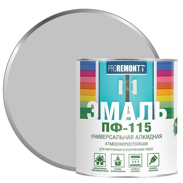 Эмаль ПФ-115 PROREMONTT Серый RAL 7004 0,9кг фото 1